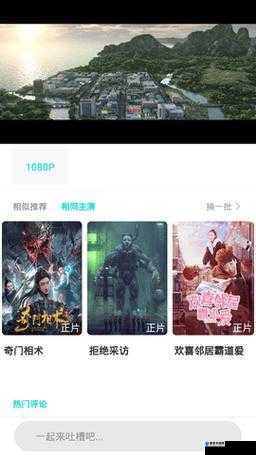96533 免费登录入口：带你开启便捷之旅