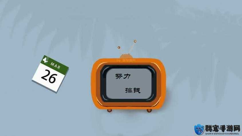 国际 b 站免费直播入口 mba 智库：商业精英的知识宝库