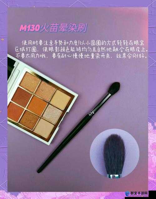 仙踪 cosmetology 大陆免费下载：打造完美妆容的秘密武器
