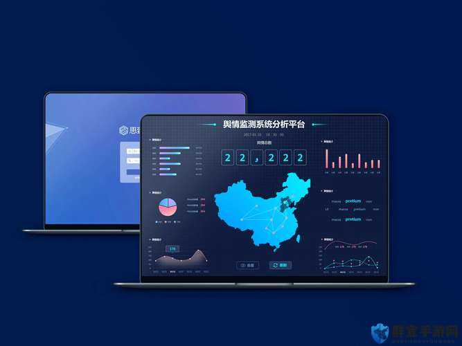 十大免费舆情网站提供全面舆情信息服务与解读