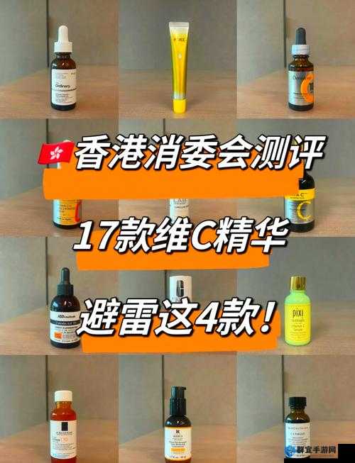 精华液一二三产区的区别在哪以及不同产区的特点与优势