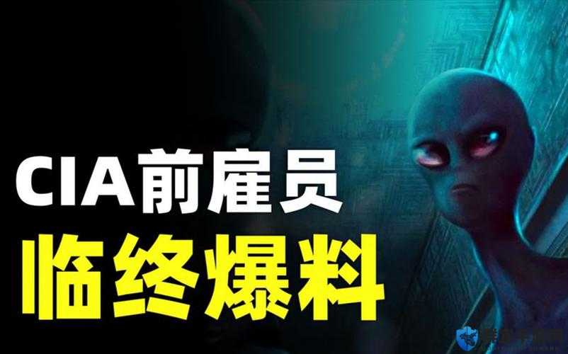 暗黑爆料官方入口免费：探寻背后真相与独家机密