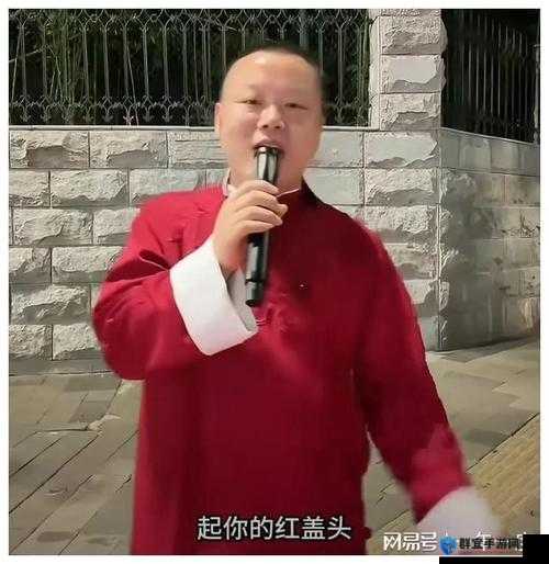 一下子就弄进去了岳：令人意想不到的突发状况
