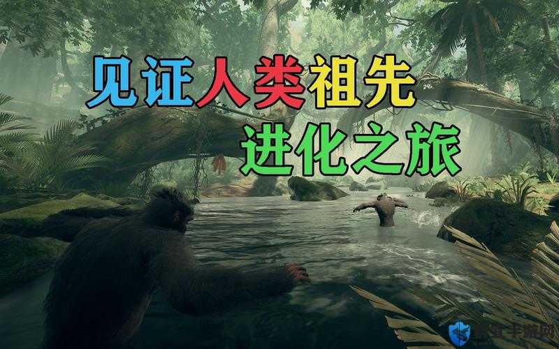 先祖人类奥德赛，食物标记方法与策略