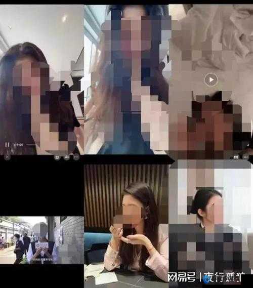 张津瑜6分23秒浴室视频曝光：事件背后的真相与影响