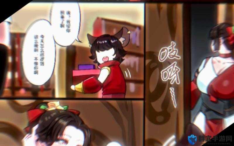 云缨巡街救阿离漫画天堂：热血侠义的精彩演绎