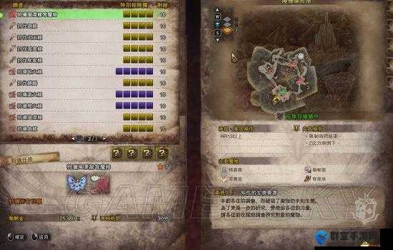 怪物猎人世界冰原进度条怎么涨？魔物调查进度条涨满方法