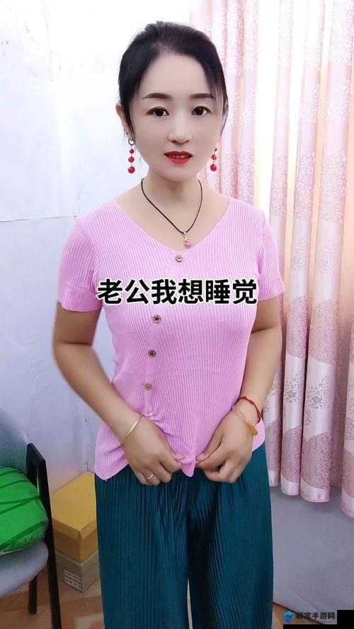 老公外地回来一晚竟不让我睡觉令人无奈