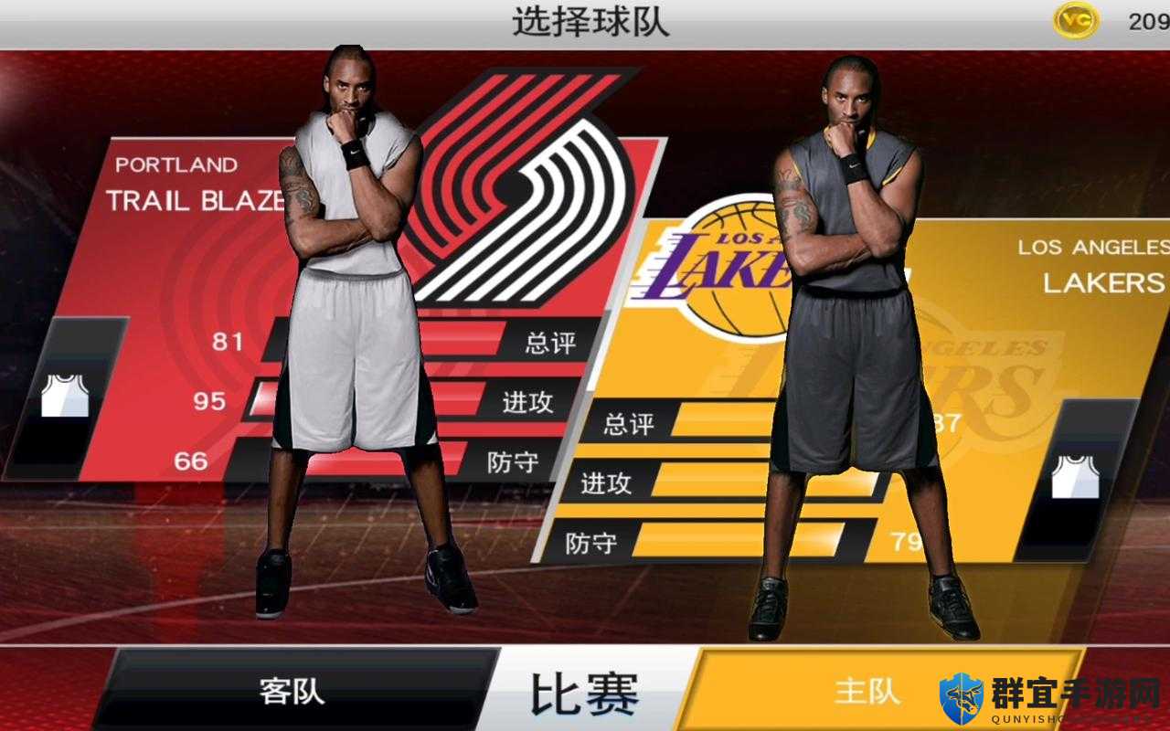 NBA2K20更新不了怎么办？解决方法一览