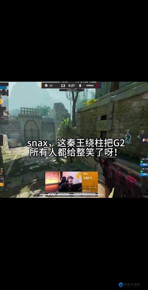 CSGO 免费观看网站：精彩比赛尽收眼底不容错过