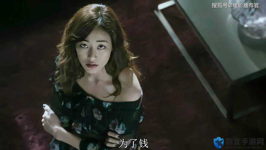 庄巧涵向男子跪地献逼，究竟是道德的缺失还是人性的沦丧