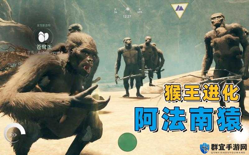 先祖人类奥德赛，族群武器推荐与深度分析