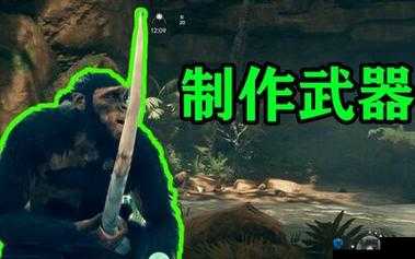 先祖人类奥德赛，大型动物击杀与对付动物的方法分享