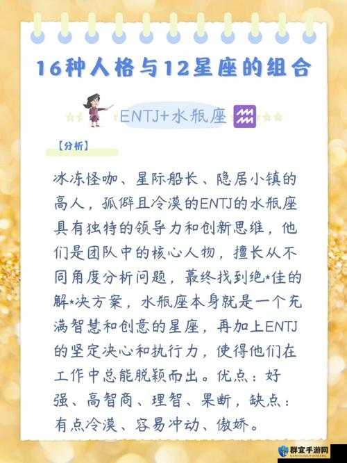 呦女 ccwww 是一个非常独特的组合名称