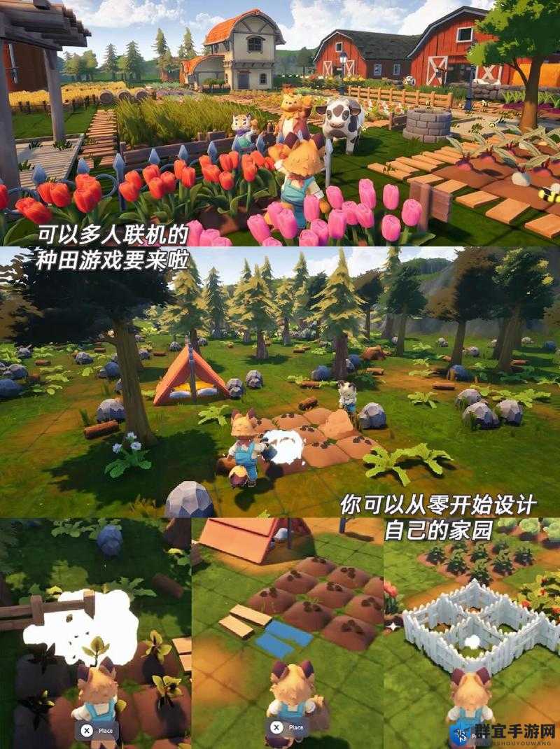 混乱小镇POPUV 无广告：带你畅享独特游戏魅力之旅
