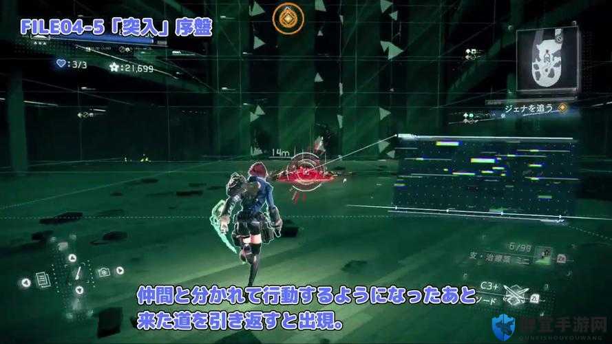 异界锁链金史莱姆击杀方法分享