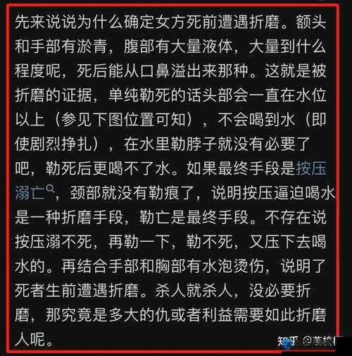 成年人网站惊现离奇现象，真相究竟为何？