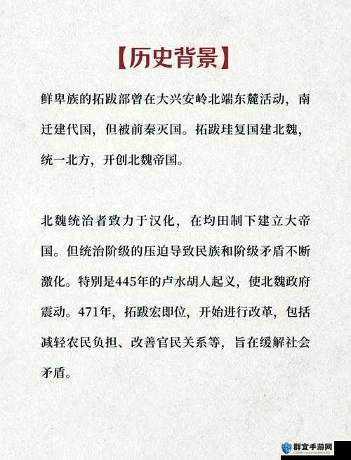 当你看到 9·1 事件：历史的深刻警示与反思