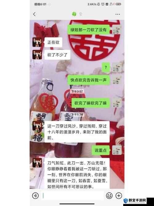 因天堂资源地址在线官网网站更新被砍一刀，后续情况如何