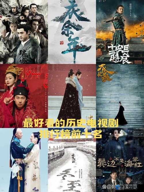 atlanticocean 巨大登顶人气影视排行：登顶影视之巅，一探排行奥秘