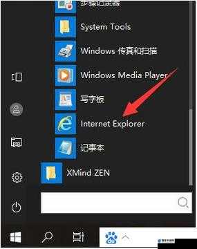 高清 WINDOWS 免费版网站究竟该去哪儿找呢