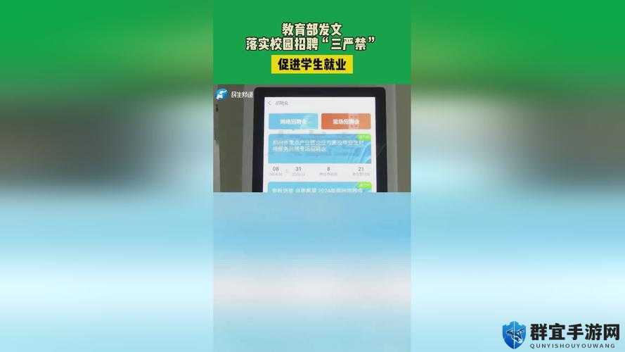 100%胸片曝光率软件 tiKtak：助力精准医疗诊断新突破