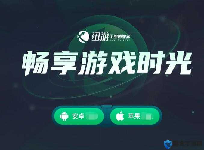成品游戏网站入口在线玩：畅享丰富多样精彩游戏之旅
