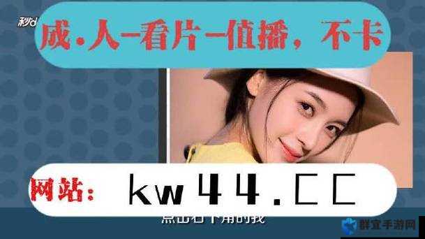麻豆视传媒 app 黄：畅享精彩影视资源不容错过