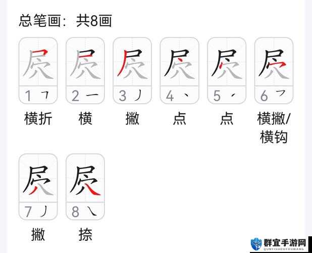 关于大屄屄的独特视角与探讨