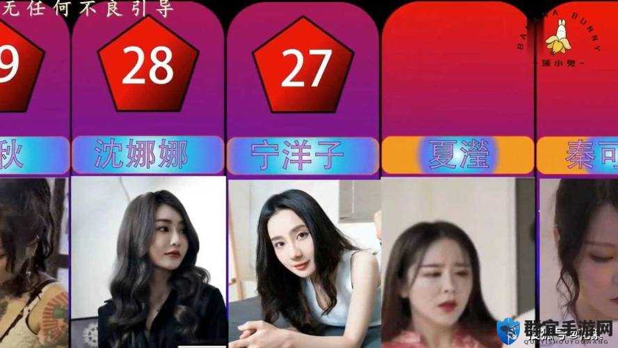 麻豆传媒网站入口直接进入不用：畅享精彩视频，尽在其中