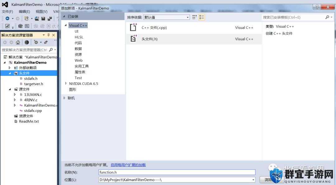 17c38.cpp 分析与实践