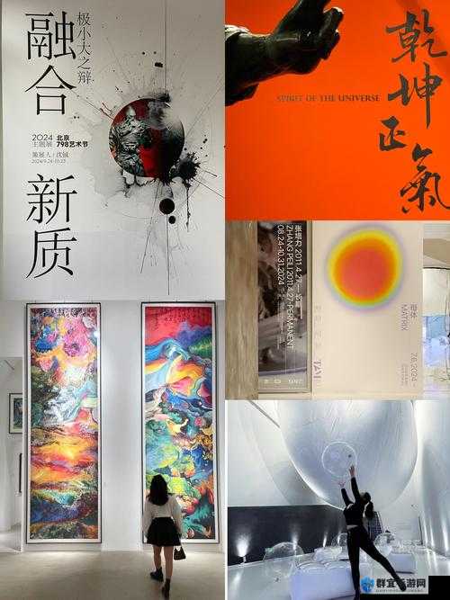 琪琪色影先锋：探索未知的视觉世界