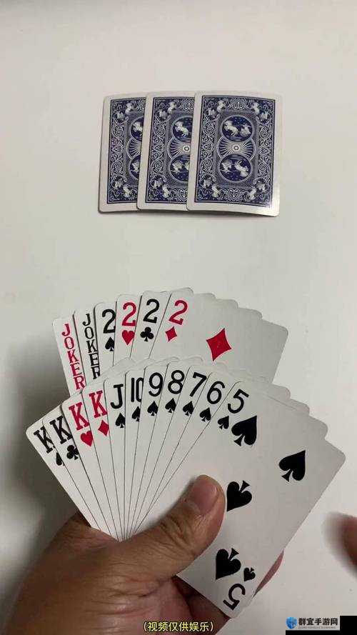 打扑克的剧烈运动没有马赛克：揭秘牌技背后的技巧与策略
