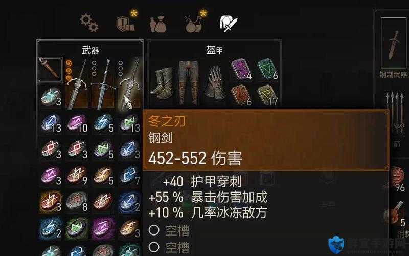 巫师3怎么玩二周目？多周目进入方法介绍