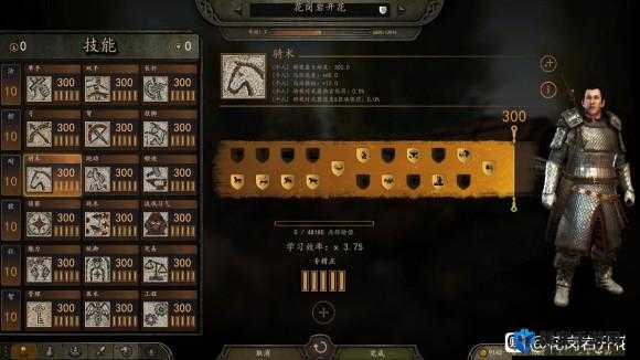 命运2忠侍左轮，完美perk搭配指南