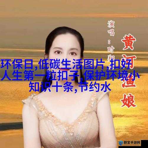 一边下奶一吃敷面膜视频讲解：让美丽与呵护同行
