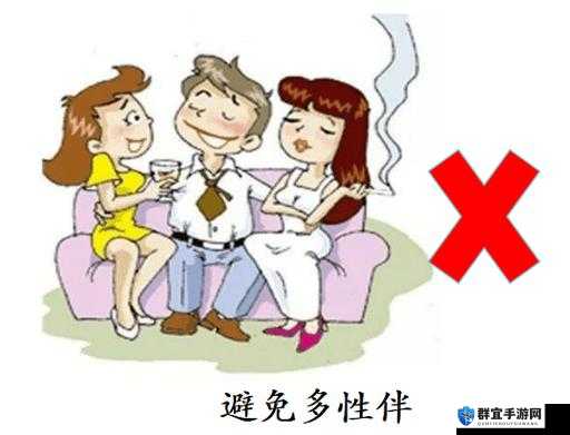 大学生初次性行为：违背伦理道德？