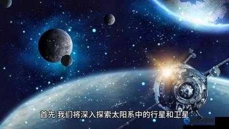 干 b 网：探索未知世界的精彩之旅