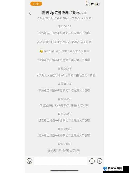 关于 hlw09.ccm 黑料的深度剖析与探讨