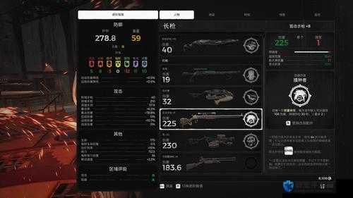 遗迹灰烬重生召唤技能怎么得，技能获取方法介绍