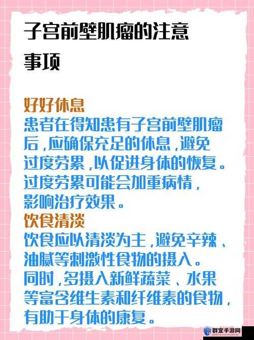 推特中国免费版r8高危：关于其具体情况及相关注意事项介绍