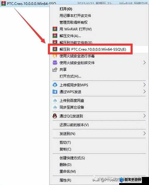 十8模视频软件怎么下载：详细教程及注意事项