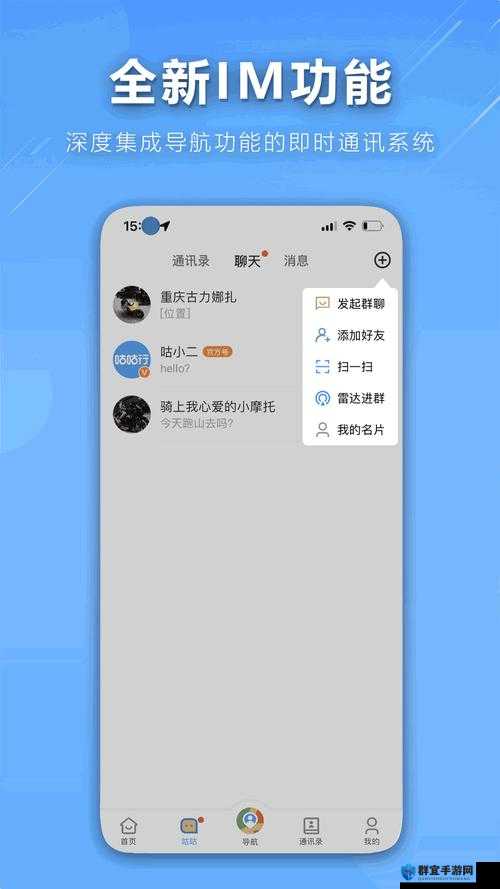 搞机TIME 恶心 10 分钟直接打开网页不要钱之详细解读与相关探讨