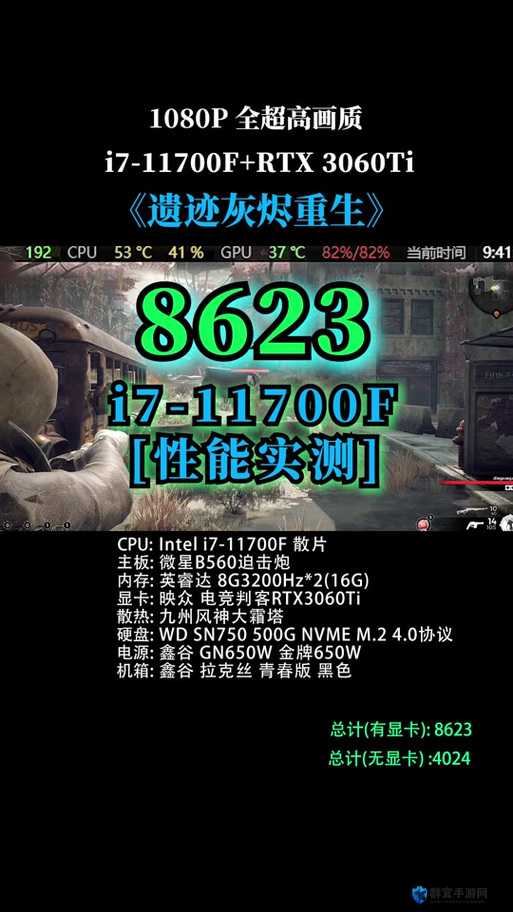 遗迹灰烬重生怎么刷钱，快速刷钱方法详解