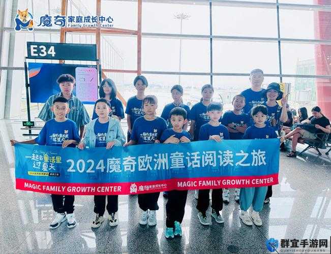 幻星辰永久入口2024在线观看：带你领略奇幻影视世界的精彩之旅