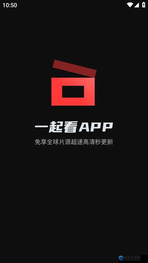 男生和女生免费安装软件:提供便捷高效的软件安装服务