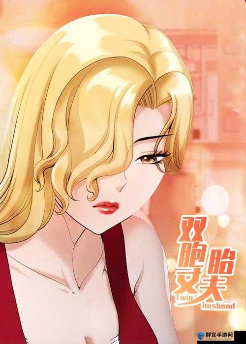 羞羞漫画登录页面免费漫画入口：财经在线阅读，尽享视觉盛宴
