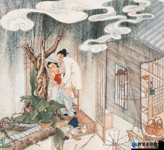 爱爱的秘密：亚洲性文化的探索与启示