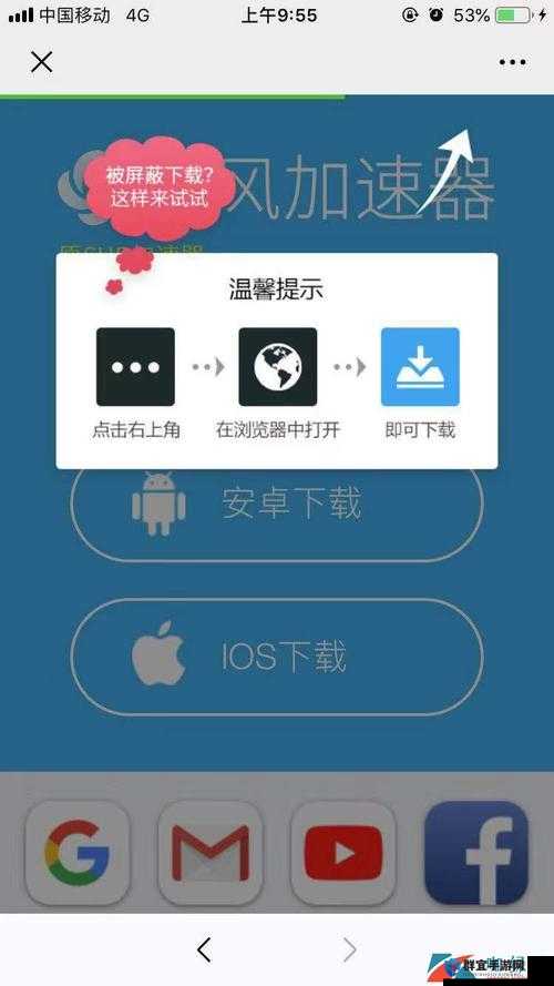 推特海外国际版：畅享全球资讯交流平台
