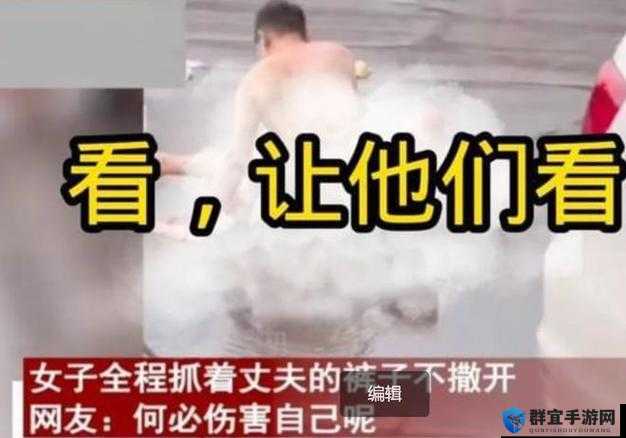女人扒开腿密：让男人桶的私密世界